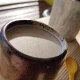 Golden Turmeric Latte - Latte Blend - Catch, Kogan, spo-default, spo-disabled - Tea Life™